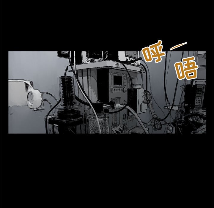 第30話 - 第157张