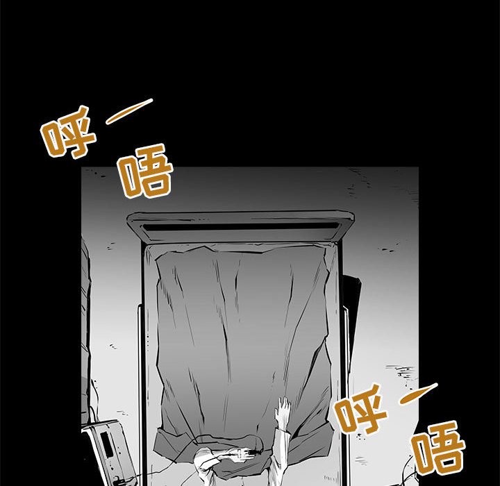 第30話 - 第158张