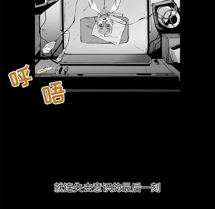 第30話 - 第159张
