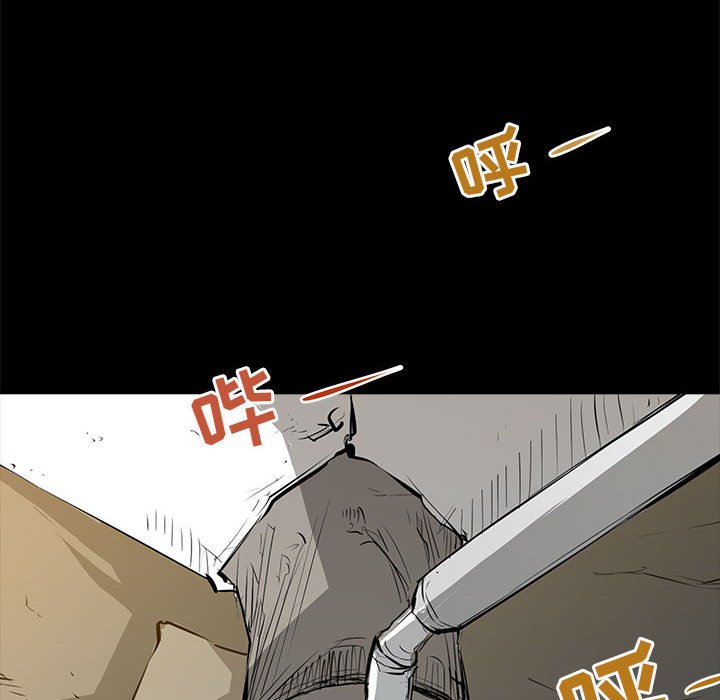 第30話 - 第162张
