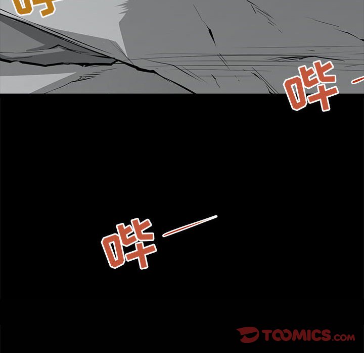 第30話 - 第164张