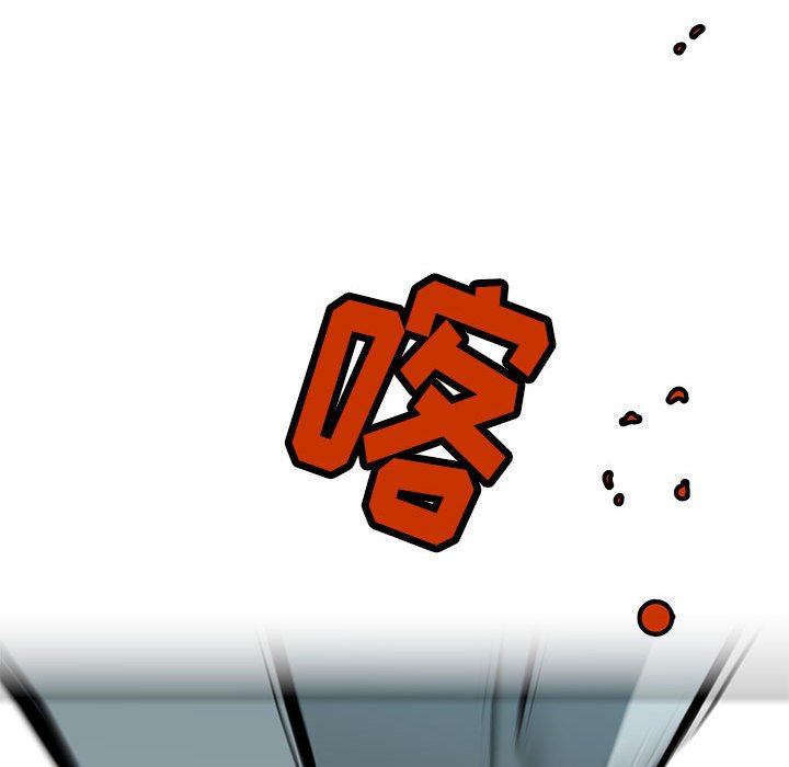 第30話 - 第23张