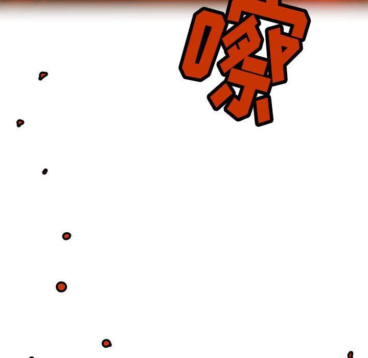 第30話 - 第25张