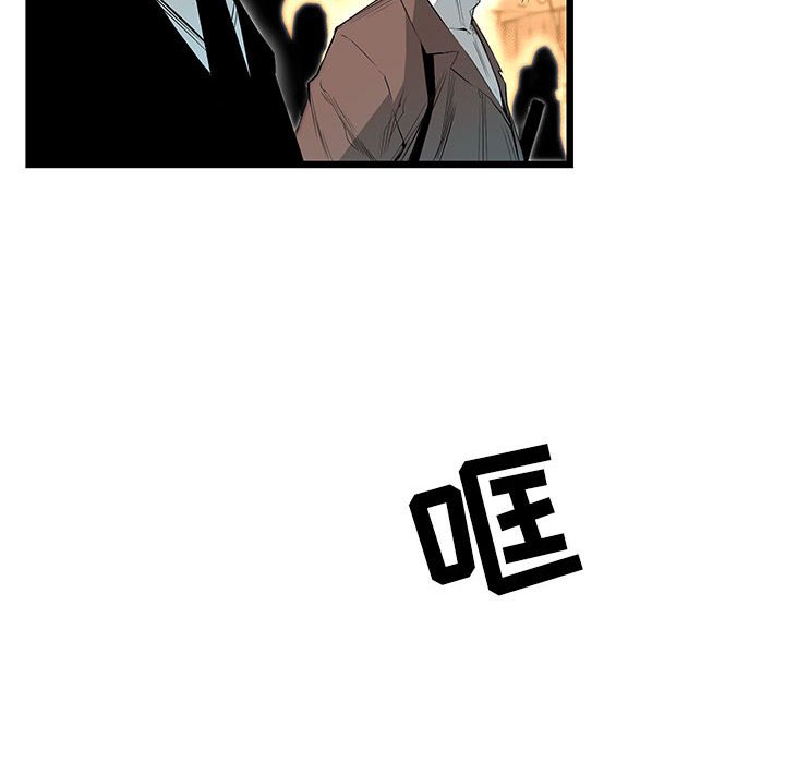 第30話 - 第45张