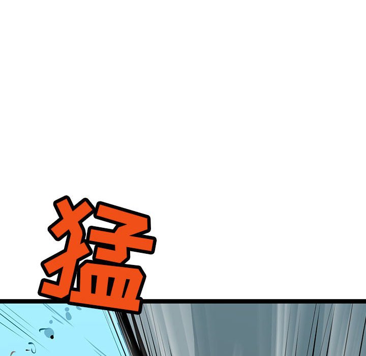 第30話 - 第55张