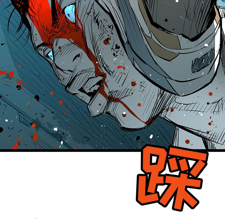 第30話 - 第57张
