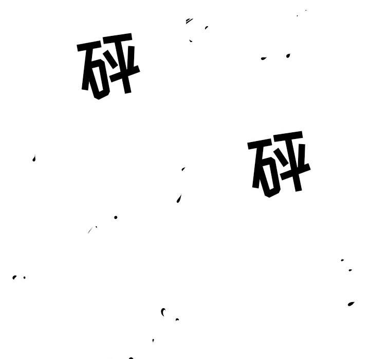第30話 - 第59张