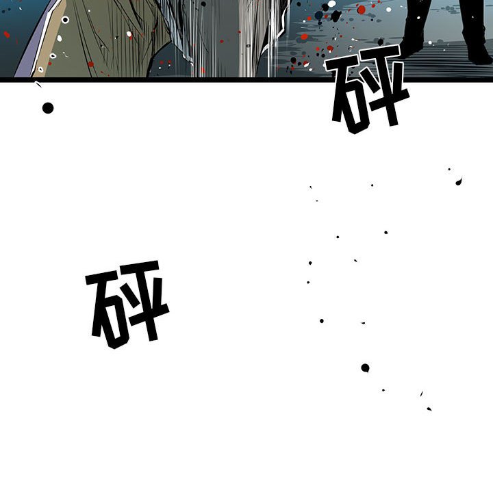 第30話 - 第61张