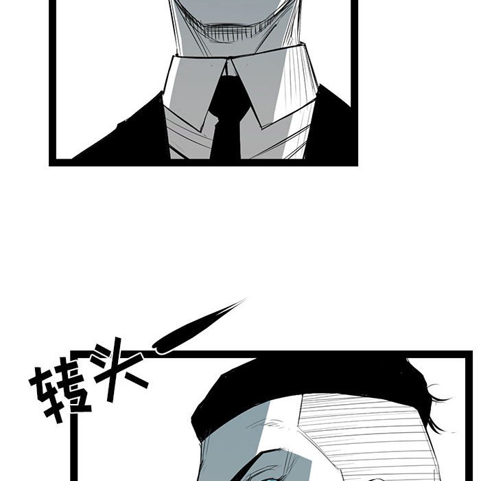 第30話 - 第63张