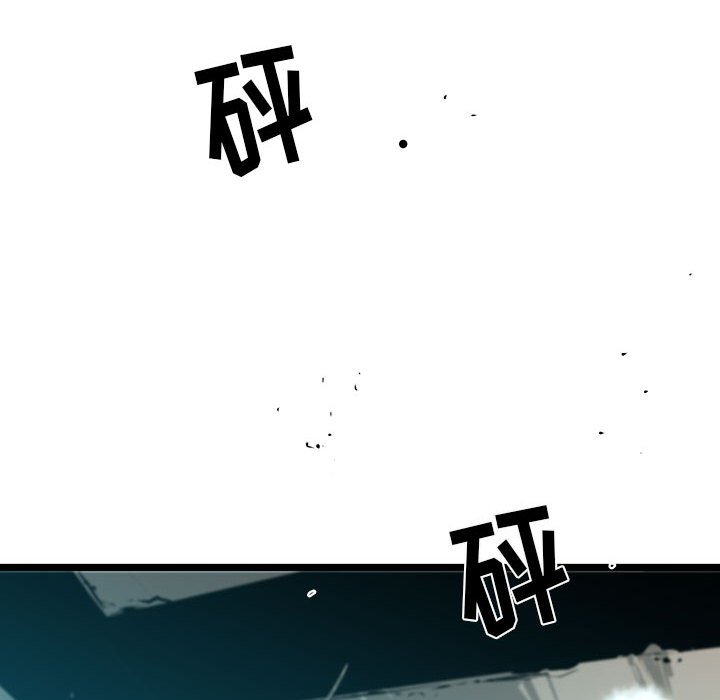 第30話 - 第65张
