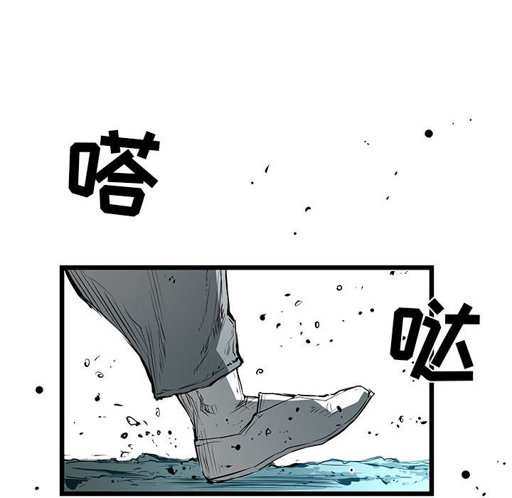 第30話 - 第73张