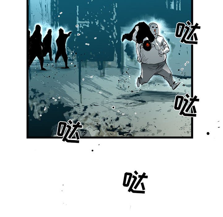 第30話 - 第77张