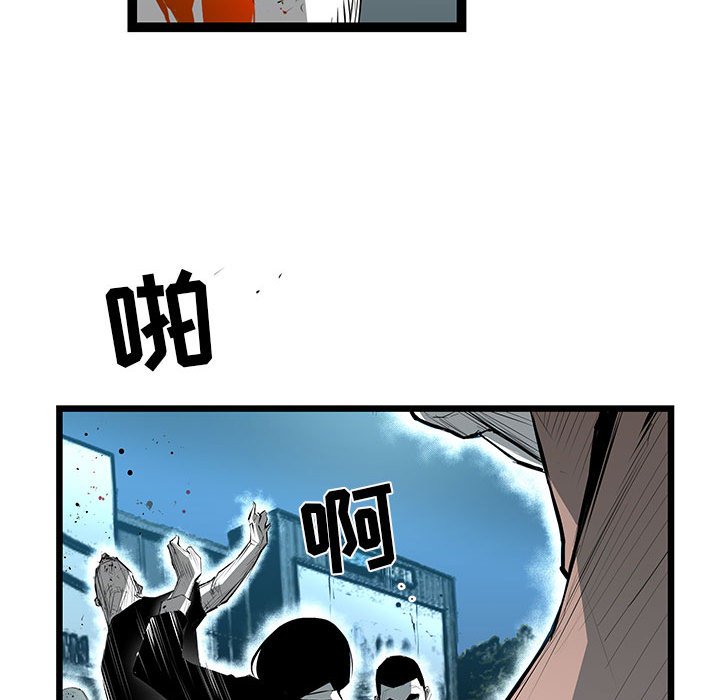 第31話 - 第103张