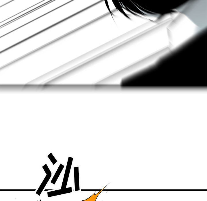 第31話 - 第105张