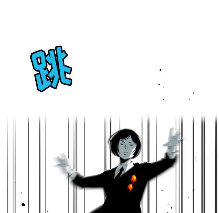 第31話 - 第109张