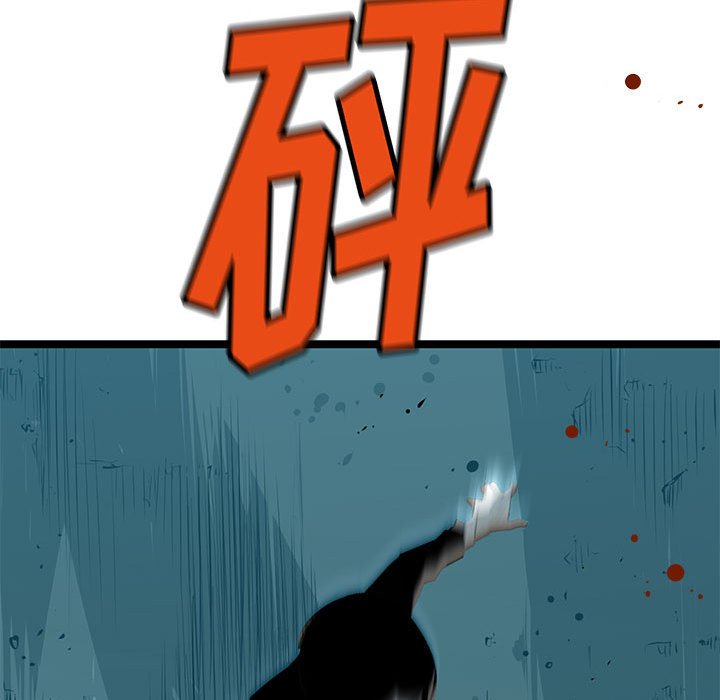 第31話 - 第117张