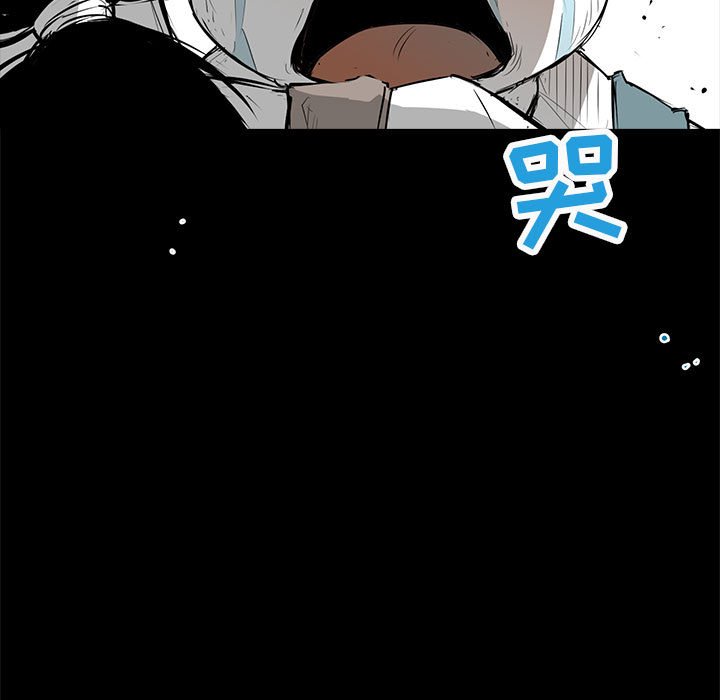 第31話 - 第12张