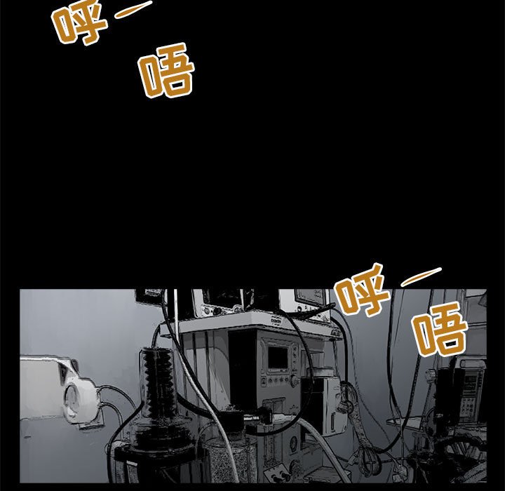 第31話 - 第14张