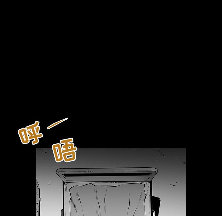 第31話 - 第15张