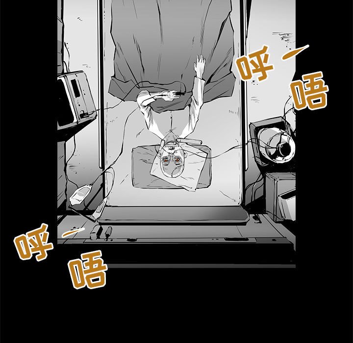 第31話 - 第16张