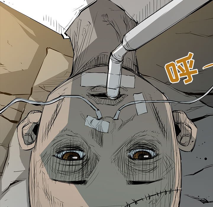 第31話 - 第20张