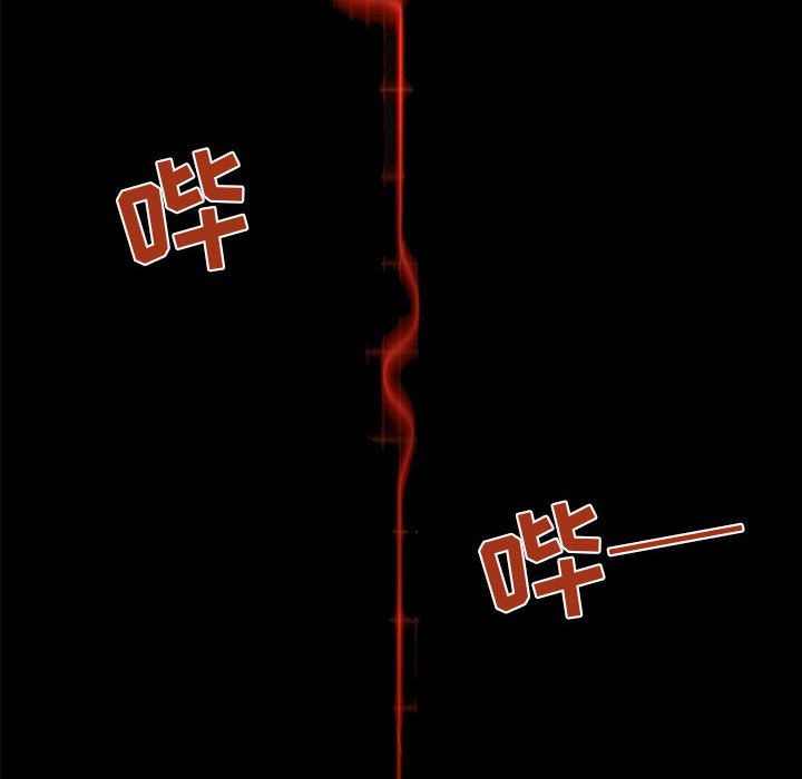第31話 - 第23张