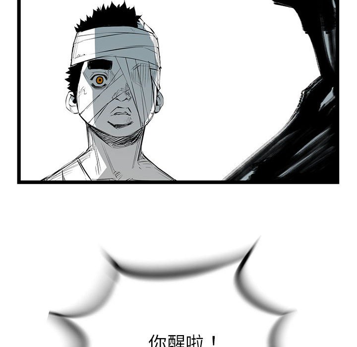 第31話 - 第37张