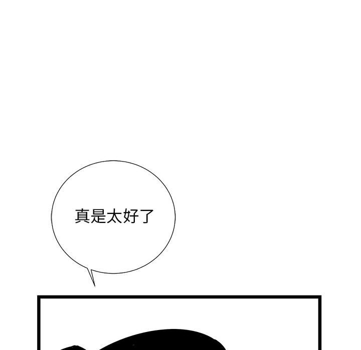 第31話 - 第39张