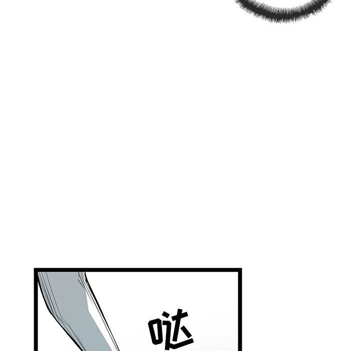 第31話 - 第43张