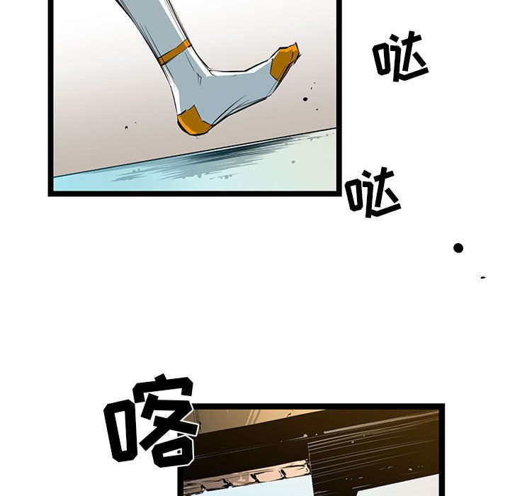第31話 - 第44张