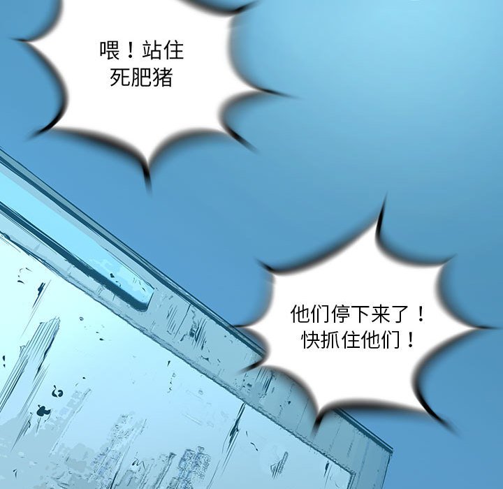 第31話 - 第58张
