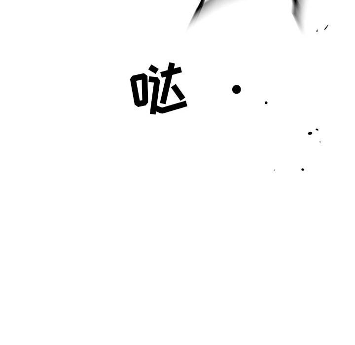 第31話 - 第73张