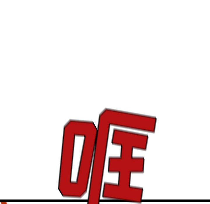 第31話 - 第79张
