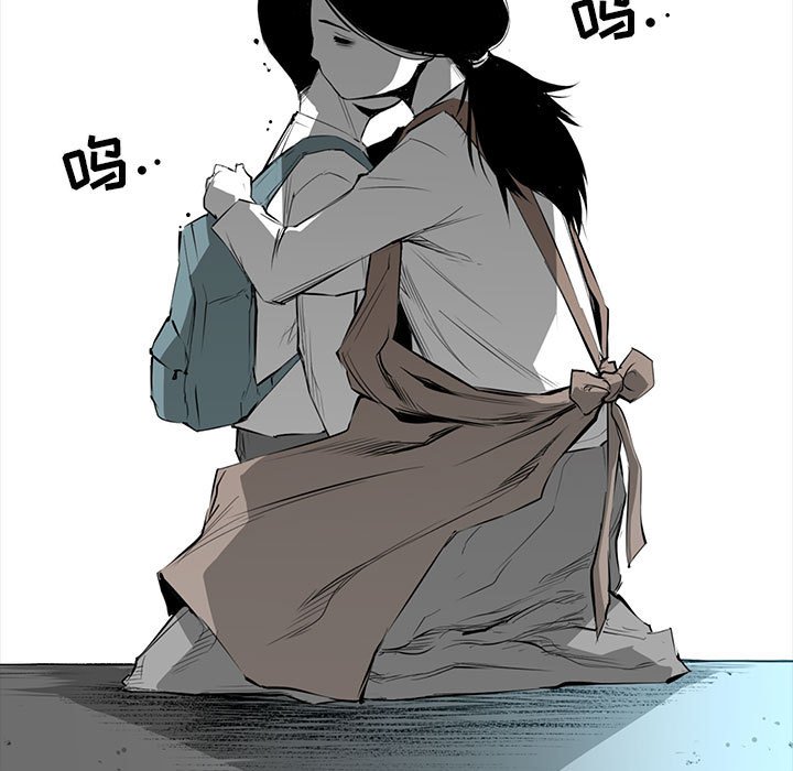 第31話 - 第8张
