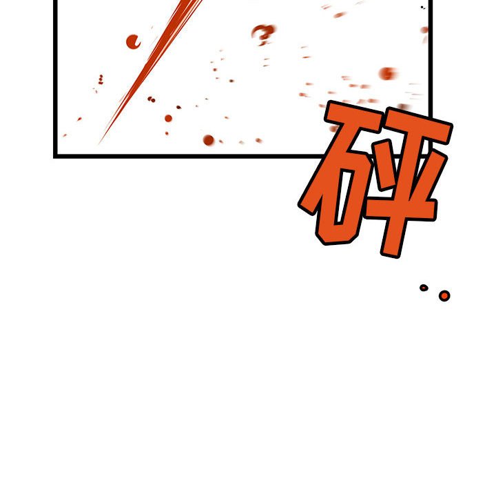 第31話 - 第93张