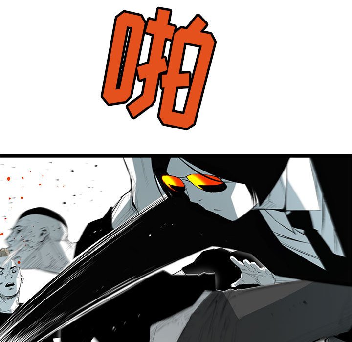 第31話 - 第96张