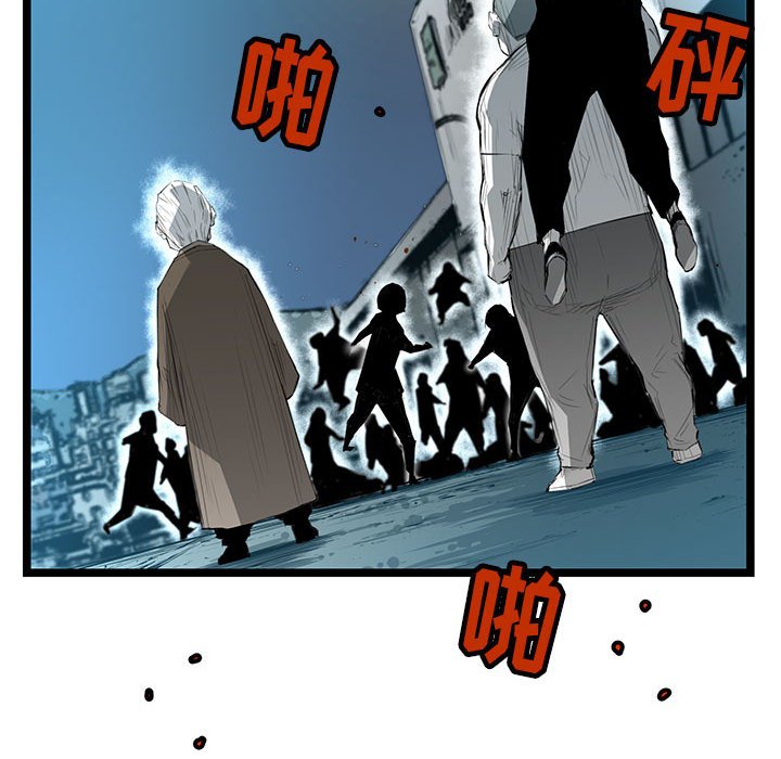 第31話 - 第99张