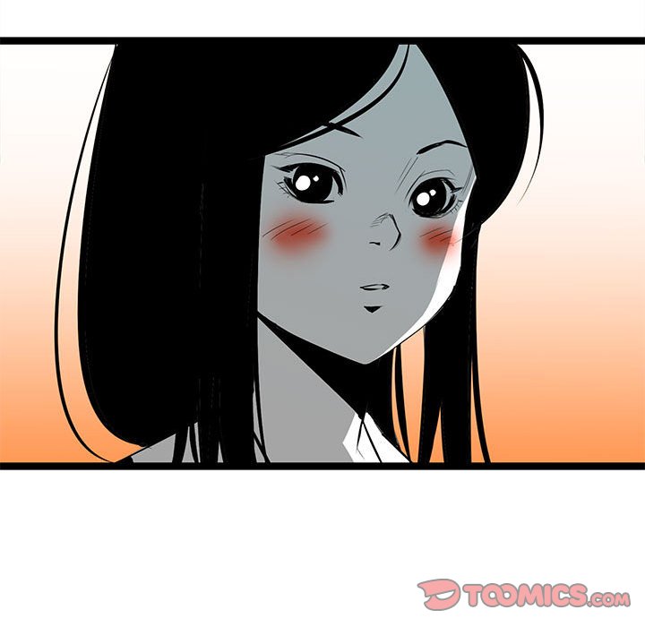第32話 - 第104张