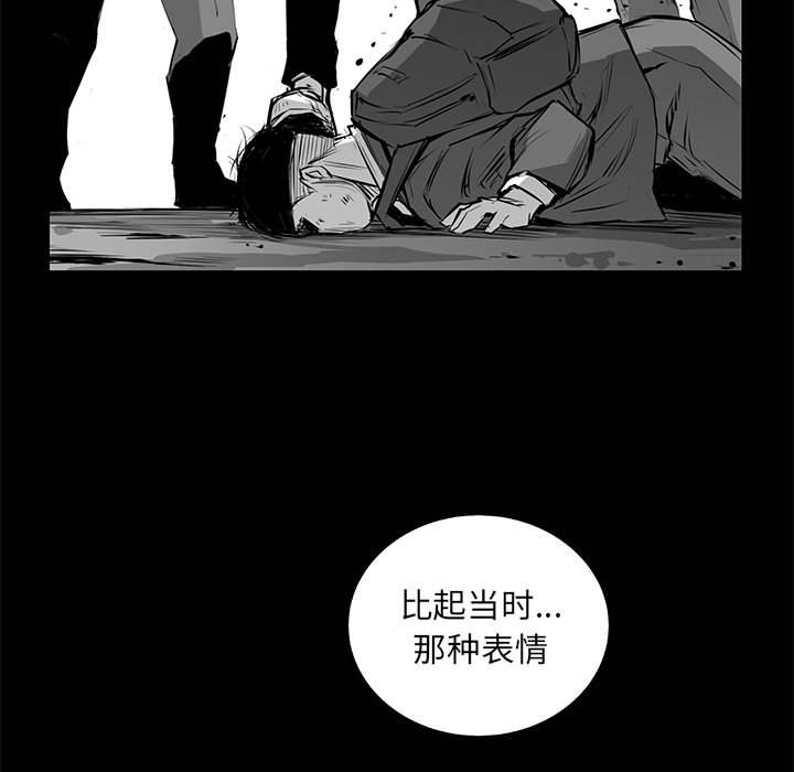 第32話 - 第124张