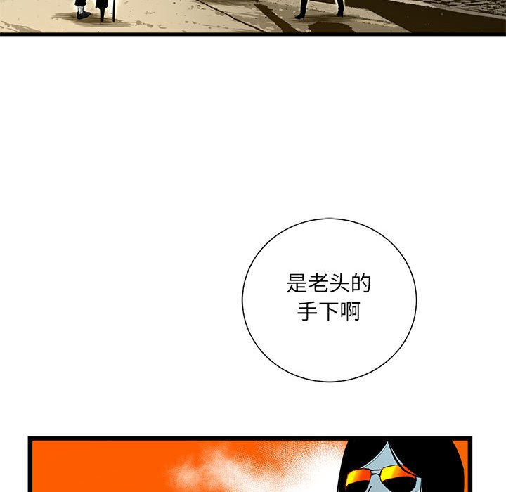 第32話 - 第144张