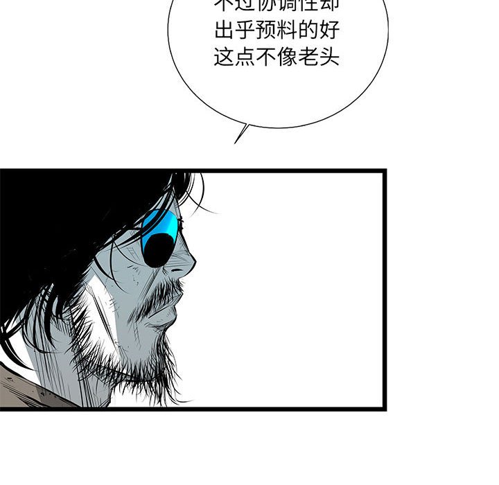 第32話 - 第147张