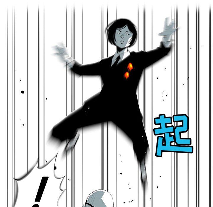 第32話 - 第19张