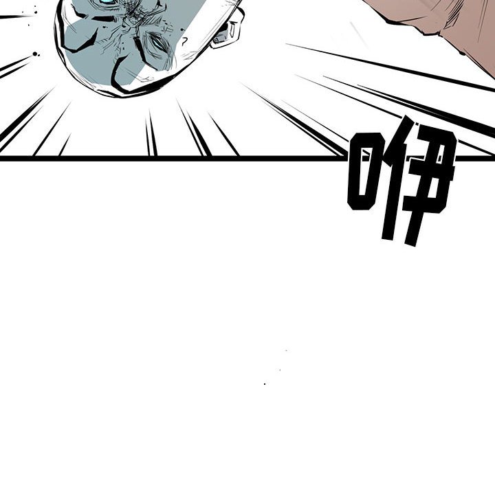第32話 - 第35张