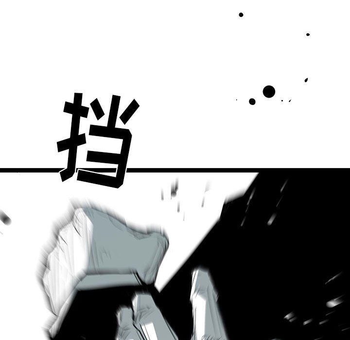第32話 - 第36张