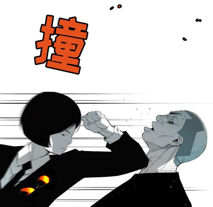 第32話 - 第4张