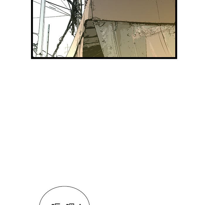 第32話 - 第78张