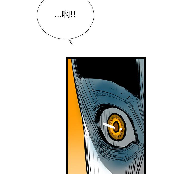 第32話 - 第97张