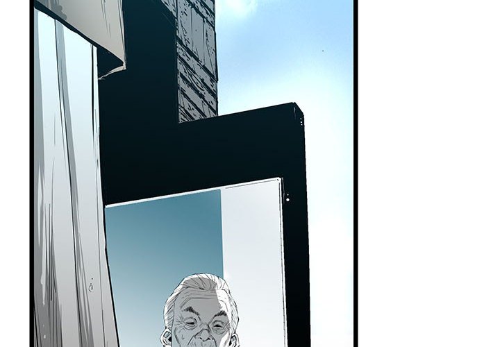 第33話 - 第1张