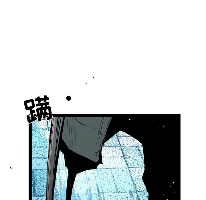 第33話 - 第108张