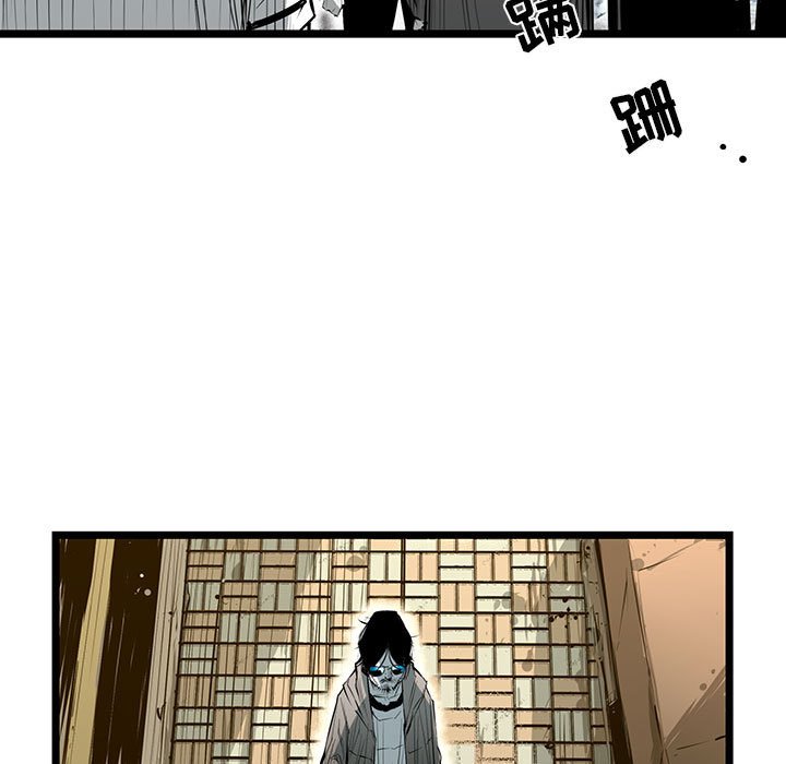 第33話 - 第111张
